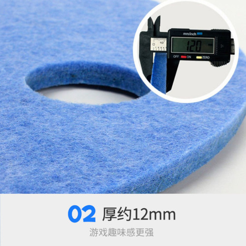 四平八穩團建趣味戶外拓展年會婚禮親子平衡板傳球障礙接力賽道具 四平八穩團建趣味戶外拓展年會婚禮親子平衡板傳球障礙接力賽道具