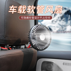 車用電風扇小汽車內專用12v24v大貨車大風力usb強力座椅後排靜音
