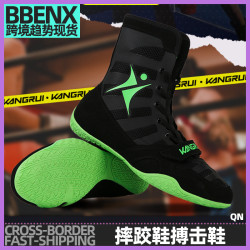 拳擊鞋男女摔跤鞋跤鞋格鬭鞋子散打鞋高幫拳擊鞋格鬭摔跤鞋訓練鞋