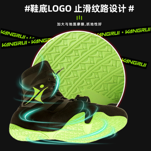 拳擊鞋男女摔跤鞋跤鞋格鬭鞋子散打鞋高幫拳擊鞋格鬭摔跤鞋訓練鞋 拳擊鞋男女摔跤鞋跤鞋格鬭鞋子散打鞋高幫拳擊鞋格鬭摔跤鞋訓練鞋