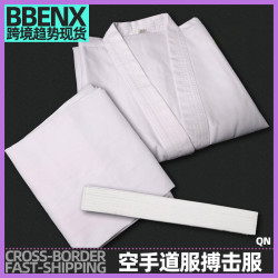 空手道服俱樂部搏擊服運動訓練套裝運動服成人兒童截拳道跆拳道服