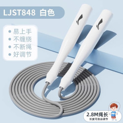 李甯跳繩兒童初學者健身訓練競技比賽競速繩成人燃脂鍛鍊家用運動