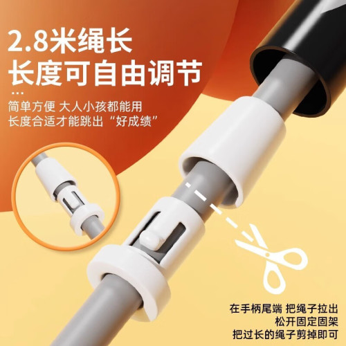 李甯跳繩兒童初學者健身訓練競技比賽競速繩成人燃脂鍛鍊家用運動