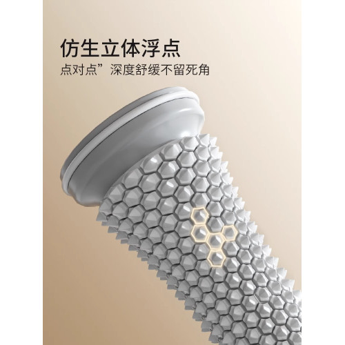 筋膜球足底按摩球改善扁平足訓練器滾動腳底專業放松肌肉經絡疏通 筋膜球足底按摩球改善扁平足訓練器滾動腳底專業放松肌肉經絡疏通