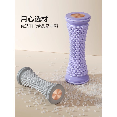 筋膜球足底按摩球改善扁平足訓練器滾動腳底專業放松肌肉經絡疏通 筋膜球足底按摩球改善扁平足訓練器滾動腳底專業放松肌肉經絡疏通