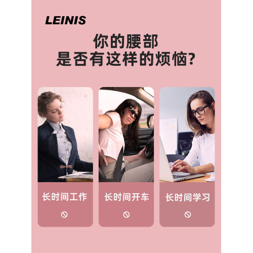 腰部拉伸牽引按摩器腰部舒緩器背部按摩拉伸腰墊脊椎矯正牽引神器