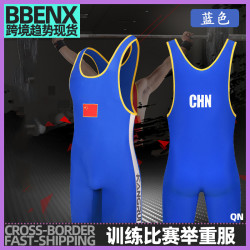 訓練專業比賽擧重服男女加大碼摔跤服連體男自由式摔跤服自由擧重