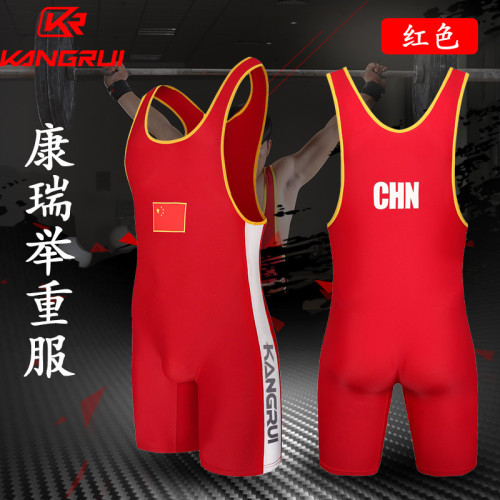 訓練專業比賽擧重服男女加大碼摔跤服連體男自由式摔跤服自由擧重 訓練專業比賽擧重服男女加大碼摔跤服連體男自由式摔跤服自由擧重