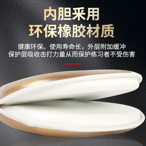 跆拳道腳靶訓練器材拳靶拳擊手靶腳板散打手靶雞腿靶雙葉靶響靶子 跆拳道腳靶訓練器材拳靶拳擊手靶腳板散打手靶雞腿靶雙葉靶響靶子