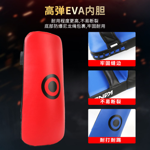 拳靶訓練器材拳擊手靶腳板散打靶子跆拳道腳靶踢搏擊散打訓練拳擊 拳靶訓練器材拳擊手靶腳板散打靶子跆拳道腳靶踢搏擊散打訓練拳擊