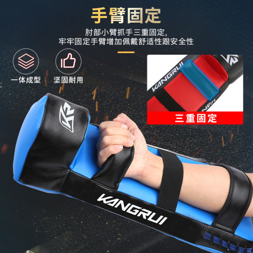 拳靶訓練器材拳擊手靶腳板散打靶子跆拳道腳靶踢搏擊散打訓練拳擊 拳靶訓練器材拳擊手靶腳板散打靶子跆拳道腳靶踢搏擊散打訓練拳擊