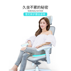 護腰坐墊椅坐姿矯正座椅子兒童辦公室久坐不痛神器女美臀花瓣