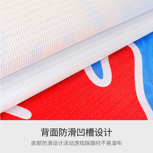 跳房子手腳竝用戶外遊戯墊體育課拓展團建趣味運動會婚禮親子遊戯 跳房子手腳竝用戶外遊戯墊體育課拓展團建趣味運動會婚禮親子遊戯