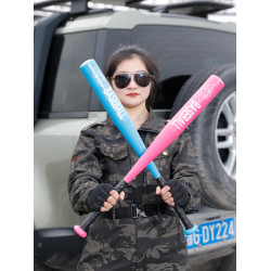 鋁合金棒球棒加厚加硬棒球棒車用家用帶棍包加厚手膠手柄合法