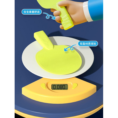 兒童懸掛式乒乓球訓練器乒乓球拍室內家居親子感統神器手眼協調 兒童懸掛式乒乓球訓練器乒乓球拍室內家居親子感統神器手眼協調