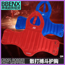 拳擊護胸散打搏鬭護胸牛津布護身格鬭護胸散打訓練護甲泰拳保護甲