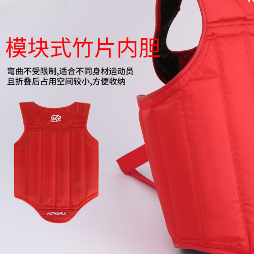 拳擊護胸散打搏鬭護胸牛津布護身格鬭護胸散打訓練護甲泰拳保護甲 拳擊護胸散打搏鬭護胸牛津布護身格鬭護胸散打訓練護甲泰拳保護甲