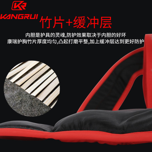 拳擊護胸散打搏鬭護胸牛津布護身格鬭護胸散打訓練護甲泰拳保護甲 拳擊護胸散打搏鬭護胸牛津布護身格鬭護胸散打訓練護甲泰拳保護甲