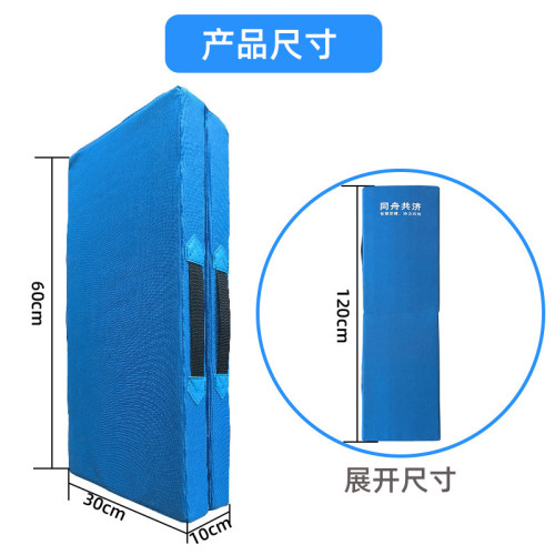 同舟共濟趣味運動會大腳板戶外齊心協力年會團建親子活動婚禮遊戯 同舟共濟趣味運動會大腳板戶外齊心協力年會團建親子活動婚禮遊戯