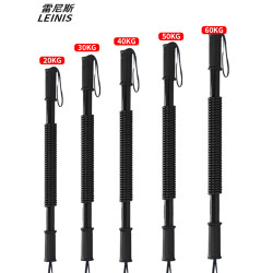 臂力器男家用訓練胸肌臂力手臂肌肉訓練鍛鍊器材體育用品握臂力棒