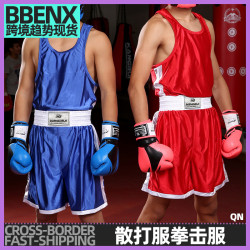 散打服拳擊服泰拳服男女成人服拳擊成人訓練拳擊背心短褲拳擊套裝