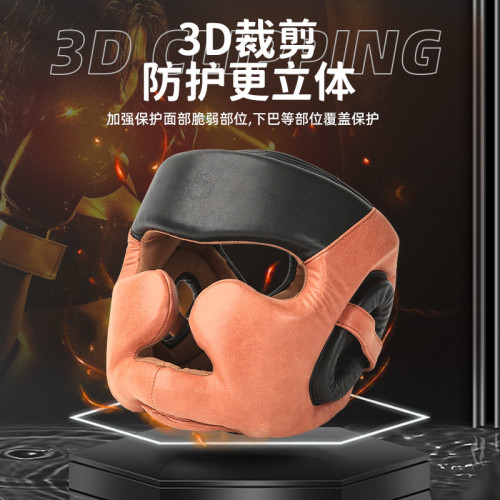 拳擊護頭護具牛皮手工印染復古護頭比賽頭部防護套猴臉散打護頭盔 拳擊護頭護具牛皮手工印染復古護頭比賽頭部防護套猴臉散打護頭盔