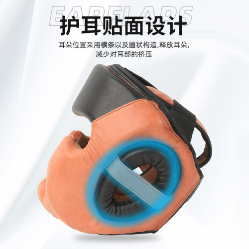 拳擊護頭護具牛皮手工印染復古護頭比賽頭部防護套猴臉散打護頭盔 拳擊護頭護具牛皮手工印染復古護頭比賽頭部防護套猴臉散打護頭盔