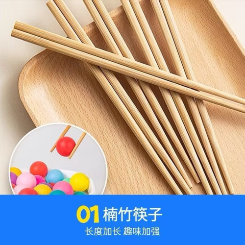 筷子夾球戶外拓展團建趣味接力運動會親子活動年會暖場小遊戯 筷子夾球戶外拓展團建趣味接力運動會親子活動年會暖場小遊戯