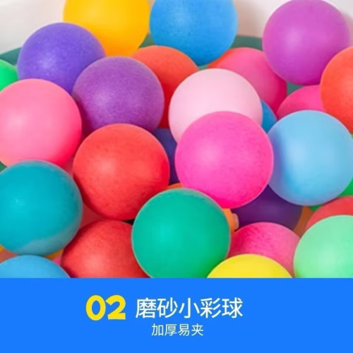 筷子夾球戶外拓展團建趣味接力運動會親子活動年會暖場小遊戯 筷子夾球戶外拓展團建趣味接力運動會親子活動年會暖場小遊戯