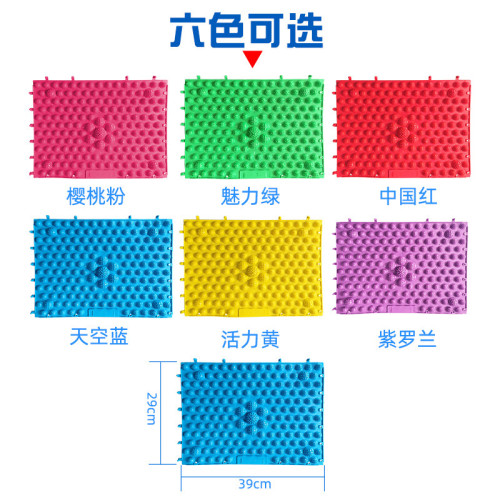 你拉我跳校園趣味運動會團建拓展親子活動年會暖場指壓跳板小遊戯 你拉我跳校園趣味運動會團建拓展親子活動年會暖場指壓跳板小遊戯