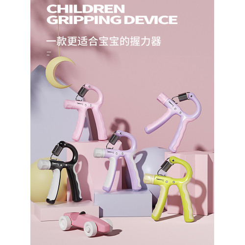 武行彬兒童握力器練手力臂肌手指康復訓練器健身減壓少年手勁訓練 武行彬兒童握力器練手力臂肌手指康復訓練器健身減壓少年手勁訓練