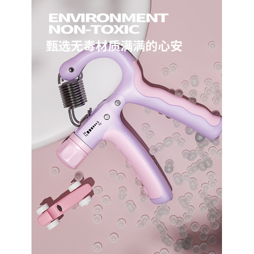 武行彬兒童握力器練手力臂肌手指康復訓練器健身減壓少年手勁訓練 武行彬兒童握力器練手力臂肌手指康復訓練器健身減壓少年手勁訓練