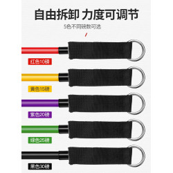 彈力繩男胸肌力量訓練彈力帶拉力繩練肩多功能拉力帶家用健身器材