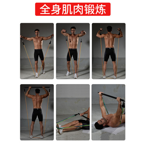 彈力繩男胸肌力量訓練彈力帶拉力繩練肩多功能拉力帶家用健身器材 彈力繩男胸肌力量訓練彈力帶拉力繩練肩多功能拉力帶家用健身器材