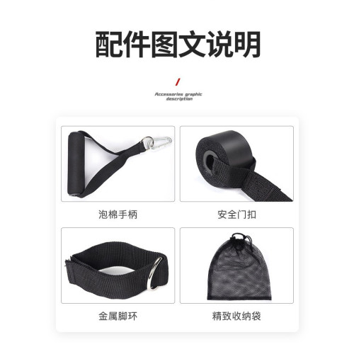 彈力繩男胸肌力量訓練彈力帶拉力繩練肩多功能拉力帶家用健身器材 彈力繩男胸肌力量訓練彈力帶拉力繩練肩多功能拉力帶家用健身器材