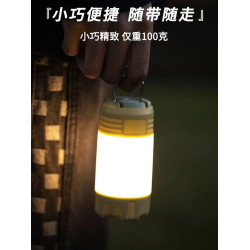 戶外野炊帳篷露營燈防水氛圍營地充電多功能超長續航露營掛燈