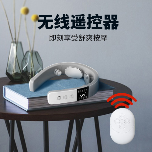 魅蘭頸椎按摩儀家用護理充電按摩器智能電動頸椎護頸揉捏按摩儀 魅蘭頸椎按摩儀家用護理充電按摩器智能電動頸椎護頸揉捏按摩儀