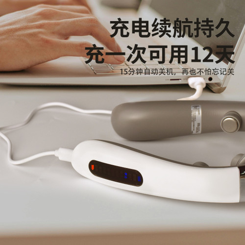 魅蘭頸椎按摩器低頻脈沖智能護頸儀頸部按摩儀頸部按摩器 魅蘭頸椎按摩器低頻脈沖智能護頸儀頸部按摩儀頸部按摩器