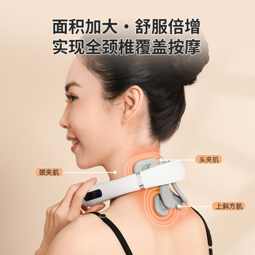 魅蘭頸椎按摩器低頻脈沖智能護頸儀頸部按摩儀頸部按摩器 魅蘭頸椎按摩器低頻脈沖智能護頸儀頸部按摩儀頸部按摩器