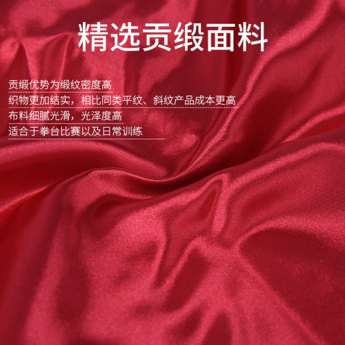 拳擊短褲散打搏擊成人 MMA拳擊服褲訓練跆拳道搏擊散打運動褲搏擊 拳擊短褲散打搏擊成人 MMA拳擊服褲訓練跆拳道搏擊散打運動褲搏擊