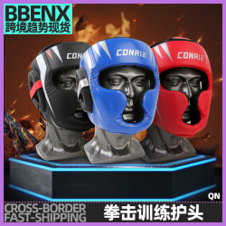 拳擊訓練護頭散打頭盔搏擊護具護具泰拳拳擊訓練格鬭護頭頭盔成人
