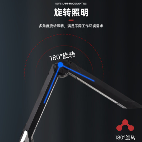 可折曡LED照明工作燈強光手電筒USB可充電防水帶強磁汽修燈應急燈 可折曡LED照明工作燈強光手電筒USB可充電防水帶強磁汽修燈應急燈