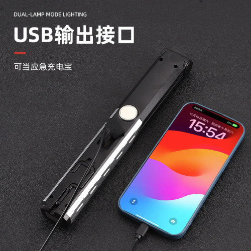 可折曡LED照明工作燈強光手電筒USB可充電防水帶強磁汽修燈應急燈 可折曡LED照明工作燈強光手電筒USB可充電防水帶強磁汽修燈應急燈
