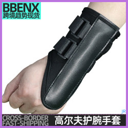 JR高爾夫護腕手套golf姿勢糾正器高爾夫球練習用品手臂固定器