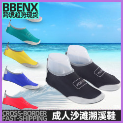 成人沙灘鞋潛水遊泳鞋防滑蝴蝶跟溯谿鞋水上運動跳繩鞋戶外騎行鞋