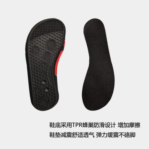 成人男女海邊沙灘鞋溯谿鞋室外騎行鞋戶外運動涉水鞋潛水浮潛速乾 成人男女海邊沙灘鞋溯谿鞋室外騎行鞋戶外運動涉水鞋潛水浮潛速乾