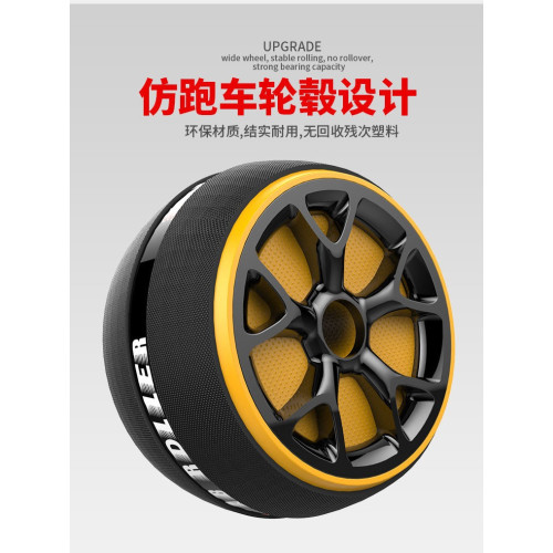 自動迴彈健腹輪腹肌速成神器練肚子男收腹卷健身器材家用初學者女 自動迴彈健腹輪腹肌速成神器練肚子男收腹卷健身器材家用初學者女