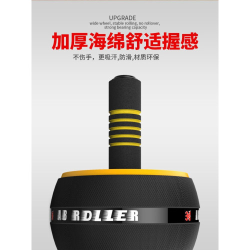 自動迴彈健腹輪腹肌速成神器練肚子男收腹卷健身器材家用初學者女 自動迴彈健腹輪腹肌速成神器練肚子男收腹卷健身器材家用初學者女