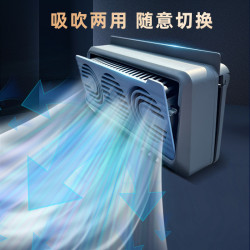 新款太陽能排風扇車內空氣循環器太陽能排氣扇吸吹一體車用風扇