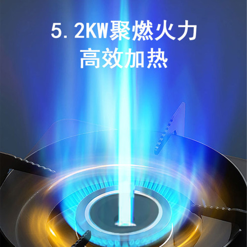 卡式爐戶外野外猛火爐具炊具可攜式卡磁瓦斯爐火鍋瓦斯罐爐瓦斯爐 卡式爐戶外野外猛火爐具炊具可攜式卡磁瓦斯爐火鍋瓦斯罐爐瓦斯爐